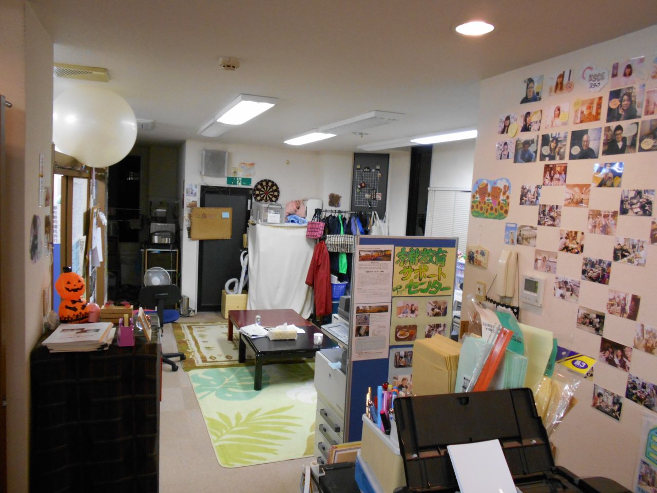 京都教育サポートセンター３